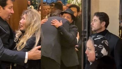 أحمد عز ومحمد هنيدي وسهير رمزي.. أبرز الحضور في عزاء والدة هاني رمزي