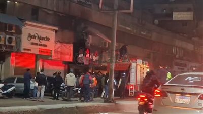 المدخنة ولعت.. السيطرة على حريق داخل مطعم مشويات شهير بالمحلة