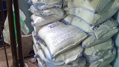 ضبط 100 طن ملح مجهول المصدر وتحرير 222 محضرًا في حملات تموينية بالمنوفية