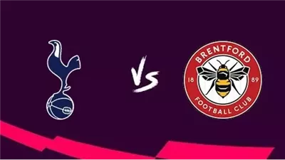 مشاهدة بث مباشر مباراة توتنهام وبرينتفورد اليوم في الدوري الإنجليزي والقنوات الناقلة 