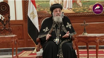 البابا تواضروس: الكنيسة تقود منظومة توعوية شاملة لمواجهة القضايا المجتمعية وحماية الشباب