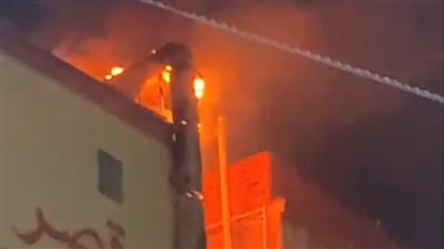 السيطرة على حريق مصنع مراتب في الدقهلية 