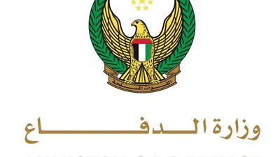 الدفاع الإماراتية