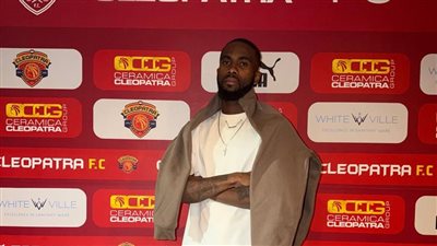 رسميًا.. سيراميكا يعلن أولى صفقاته الشتوية بضم مهاجم زيسكو الزامبي