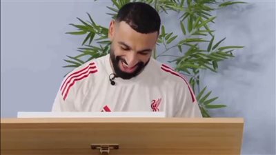 صلاح: بعد 30 عامًا من الآن سأكون في جزر البهاما.. وهذا أفضل أهدافي على الإطلاق