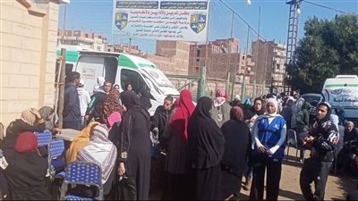 الكشف على 900 شخص.. المنوفية تطلق قافلة مجتمعية بأشمون لدعم ذوي الهمم