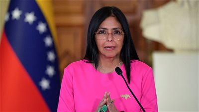 بعد اعتقال مادورو.. المحكمة العليا في فنزويلا تكلف ديلسي رودريجيز بتولي الرئاسة بالإنابة