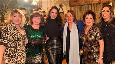 بحضور يسرا وصفية العمري وليلى علوي.. إلهام شاهين تحتفل بعيد ميلادها رفقة نجوم الفن