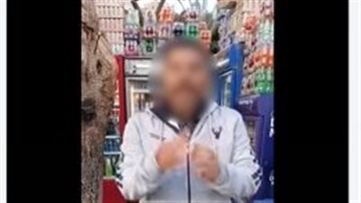 ضُبط بمواد مخدرة.. الداخلية تكذب رواية شخص ادعى تلفيق قضية لنجله بالقاهرة