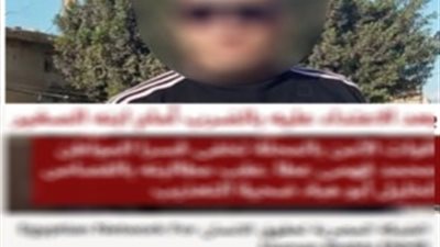 مقبوض عليه لتنفيذ أحكام قضائية.. الداخلية تكذب رواية صفحات الإخوان حول ضبط شاب بالغربية