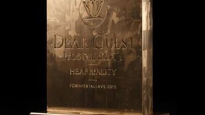 ديرجيست تطلق جائزة أفضل الفنادق في شهر أبريل المقبل