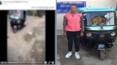 الداخلية تكشف ملابسات اصطدام سائق توك توك بسيارة ملاكي متعمدًا وتهديده بالقليوبية