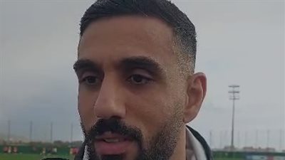 أحمد الشناوي: نستعد لكل السيناريوهات في كأس أمم إفريقيا.. وهدفنا حصد اللقب