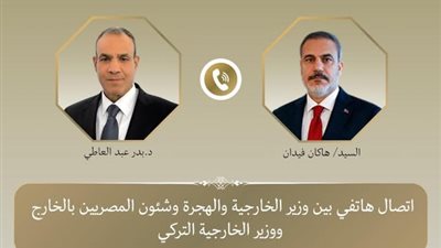 وزير الخارجية يبحث مع نظيره التركي سبل دفع العلاقات الثنائية