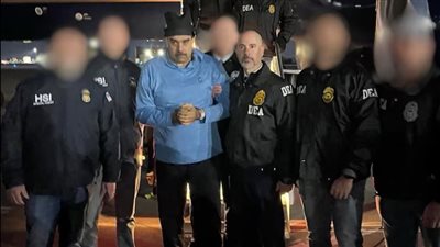 الرئيس الفنزويلي يمثل أمام المحكمة الفيدرالية الأمريكية في مانهاتن غدًا
