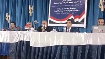 انتخابات مجلس النواب.. الحصر العددي للدائرة الأولى بالإسكندرية يشير لتقدم هشام الرحماني