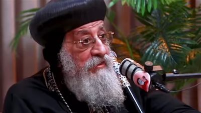 البابا تواضروس: أحب مشاهدة أهداف محمد صلاح