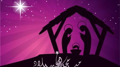 بالعربي والإنجليزي.. تحميل صور عيد الميلاد المجيد شارك الفرحة مع أحبائك