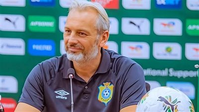 مدرب الكونغو الديمقراطية: سنبذل كل ما بوسعنا أمام الجزائر.. ولدينا خبرة في إدارة هذه المباريات