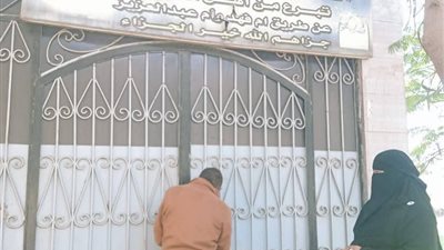 إغلاق 7 محطات مياه أهلية غير مرخصة بأشمون في المنوفية