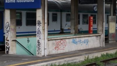 اعتقال شاب مصري بتهمة الاعتداء على سيدة داخل نفق للمشاة في إيطاليا