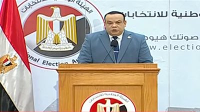 رسميا.. الوطنية للانتخابات تعلن نتيجة الـ 19 دائرة الملغاة بالمرحلة الأولى لانتخابات النواب