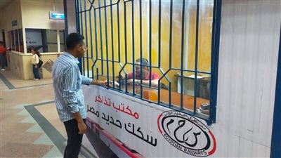 القومية للأنفاق توجه بالإبلاغ عن أي موظف يتقاعس في رد مبالغ الفكة بمنافذ صرف تذاكر المترو