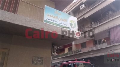 صحة القليوبية: وفاة 7 وإصابة 11 في حريق مركز علاج الإدمان ببنها