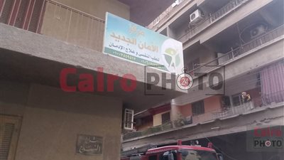 سيجارة وراء مصرع وإصابة 18 شخصا بمصحة علاج الإدمان ببنها