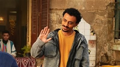 رمضان 2026.. كزبرة يناقش في مسلسل بيبو رحلة صعود شاب يبدأ حياته من منطقة شعبية| خاص 