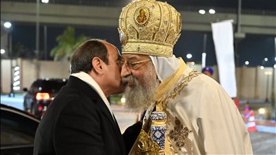 السيسي في عيد الميلاد: وصيتي للمصريين ألا يسمحوا لأحد أن يفرقهم.. والبابا تواضروس: أرسيتم تقليدًا وطنيًا يعكس أصالة مصر