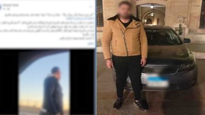 ضبط سائق تابع لتطبيق نقل ذكي بتهمة التعدي على سيدة وإجبارها على النزول خلال الرحلة بالقاهرة