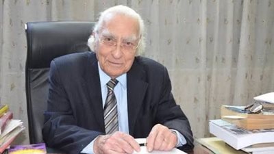  أحد أعمدة الفلسفة في مصر.. جامعة عين شمس تنعى المفكر والفيلسوف الكبير الدكتور مراد وهبة