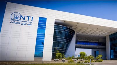 إنجازات المعهد القومي للاتصالات خلال 2025 في تنمية المهارات الرقمية ودعم سوق العمل