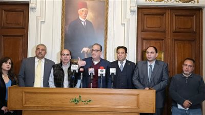 يحق لها استبعاد أي مرشح.. لجنة انتخابات الوفد تجتمع غدًا لتلقي الطعون وإعلان الكشوف النهائية للمرشحين الاثنين المقبل