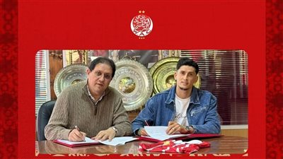 رسميًا.. الوداد المغربي يعلن تعاقده مع صلاح مصدق بعد فسخ عقده مع الزمالك 