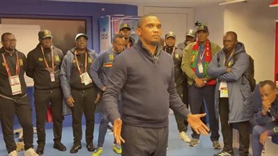 أول رد فعل من إيتو تجاه اللاعبين بعد خسارة الكاميرون من المغرب بأمم إفريقيا