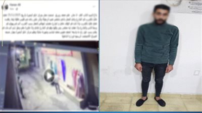 سيدة تتهم شابًا بالتعدي عليها وإجهاضها بالبحيرة.. والداخلية: تم ضبطه وبالكشف عليها تبين استقرار حملها