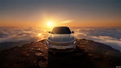 الكشف عن سيارة بويك إلكترا E7.. سيارة هجينة قابلة للشحن بمدى يصل إلى 1600 كيلومتر