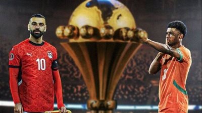 تردد قناة الجزائرية 2026 لمشاهدة بث مباشر مباراة مصر وكوت ديفوار اليوم في ربع نهائي أمم إفريقيا والتشكيل