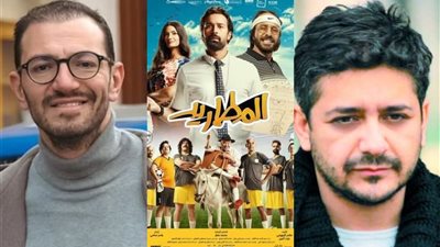 المطاريد ليس فاشلًا.. ياسر سامي يتهم صلاح الجهيني بالكذب: صدمت بمنتج ليس له علاقة بالإنتاج| خاص