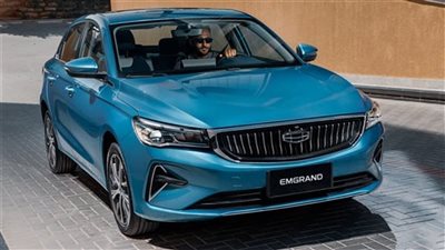 بعد فقدانها 50 ألف جنيه.. ما السيارات المنافسة سعريًا لجيلي امجراند 2026 في مصر؟