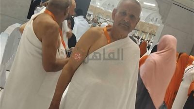 حسن الخاتمة.. وفاة معلم معتمر من قنا خلال الطواف حول الكعبة ودفنه في مكة