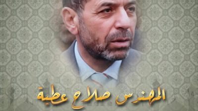  جعل للعمل الخيري سهمًا في تجاراته.. الأزهر للفتوى يحيي ذكرى وفاة رجل العطاء المهندس صلاح عطية