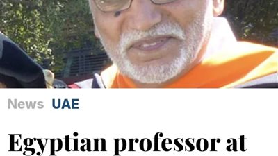 جامعة القاهرة تهنئ العالم المصري عباس الجمل لفوزه بجائزة «نوابغ العرب»