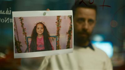 فيلم صوت هند رجب بالقائمة الطويلة لجوائز البافتا السينمائية