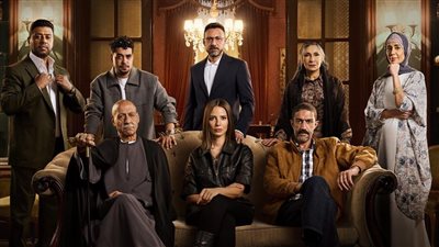 قبل عرضه 17 يناير.. التفاصيل الكاملة لمسلسل قسمة العدل بطولة إيمان العاصي