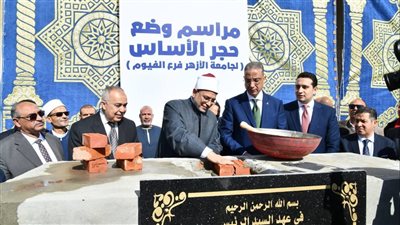 رئيس جامعة الأزهر: التعليم الأزهري يسهم في التنمية والبناء لا التدمير والخراب