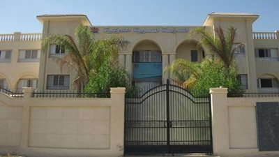 شهادة دولية معتمدة.. كل ما تريد معرفته عن الدراسة بنظام IB في المدارس المصرية الدولية