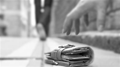 دعاء فقدان الشيء